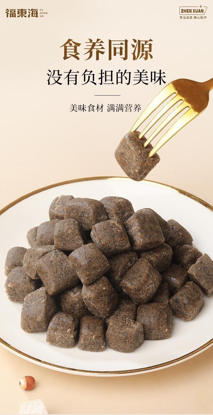 【中国直邮】 福东海 五指毛桃茯苓薏湿糕 莲子山药芡实即食养胃调理 代餐低卡 250g/罐