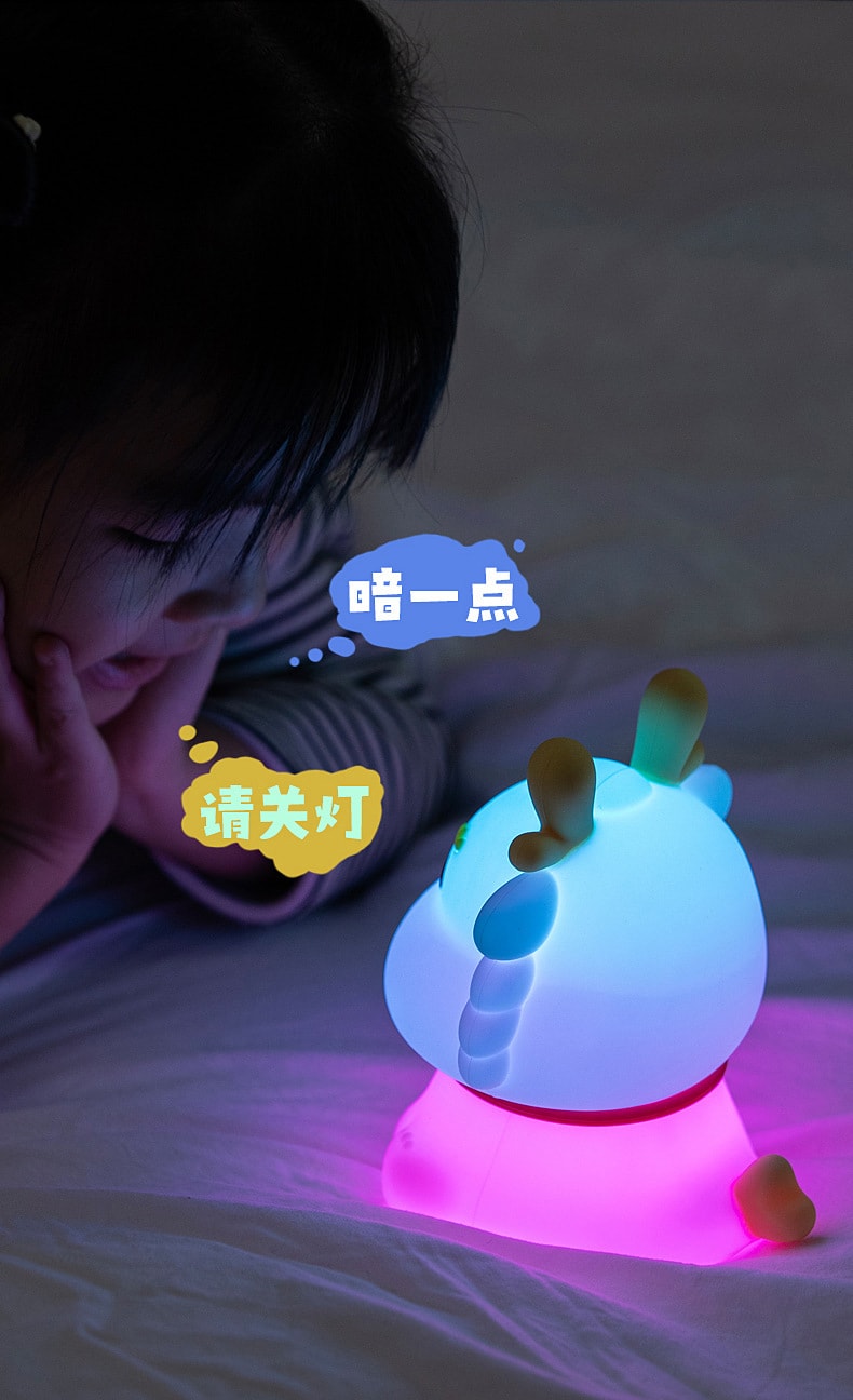 【中国直邮】万火  新年送儿童女生生日礼物硅胶灯实用龙年伴手礼年会礼品拍拍小夜灯  拍拍灯小龙宝