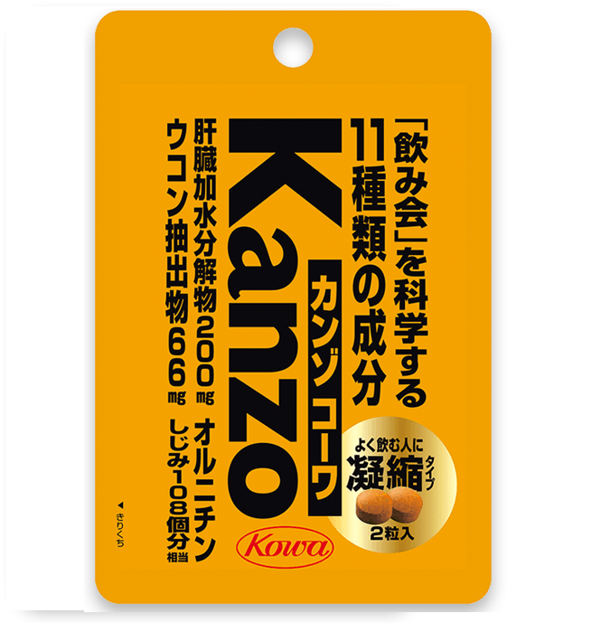 日本KOWA兴和 KANZO黄金丸 2粒入 Exp. Date: 10-2022