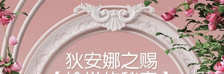 愉兔 狄安娜之賜羅馬柱 女性成人玩具 多種吸頭 黃