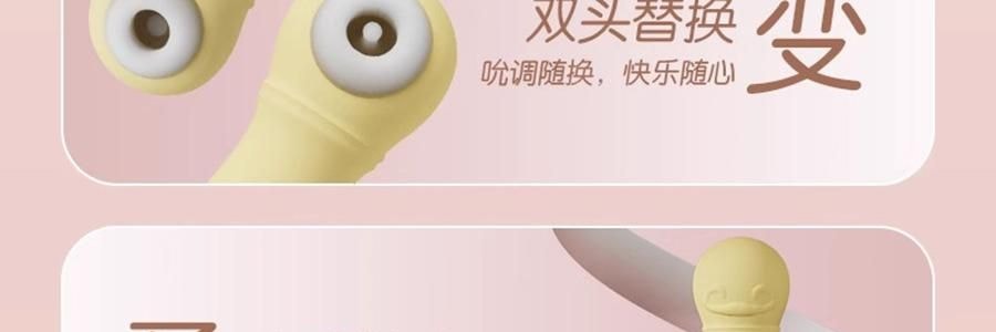 愉兔 狄安娜之賜羅馬柱 女性成人玩具 多種吸頭 黃