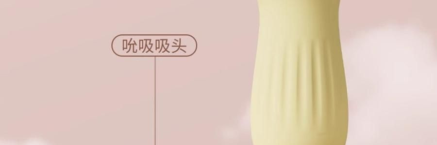 愉兔 狄安娜之賜羅馬柱 女性成人玩具 多種吸頭 黃