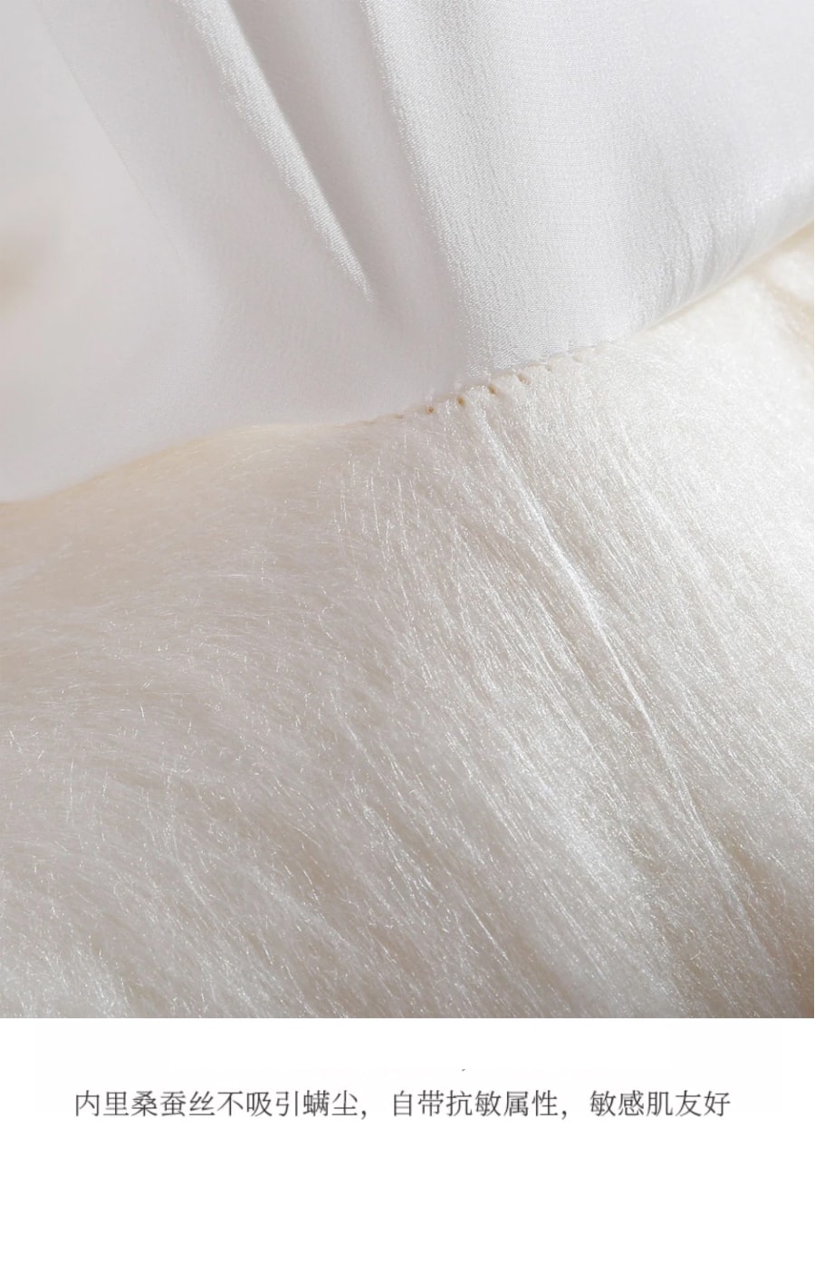 【美国直邮】LILYSILK 桑蚕丝被芯外层全19姆米真丝奢华100%丝绸 #Twin (67x87 Inch 丝重:1.25kg)