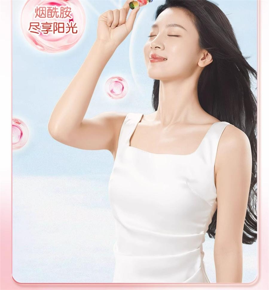 【中国直邮】 哈药集团 朴雪补铁维生素B12朴血口服液女性气血孕妇补充铁口服液礼盒   90支/盒