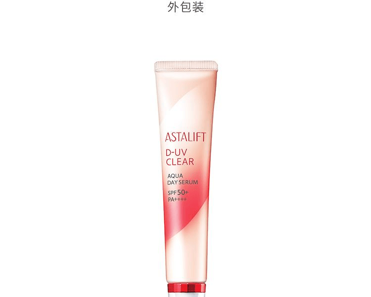 ASTALIFT 艾诗缇 莹润深层防晒美容液 SPF50+ PA++++ 30g