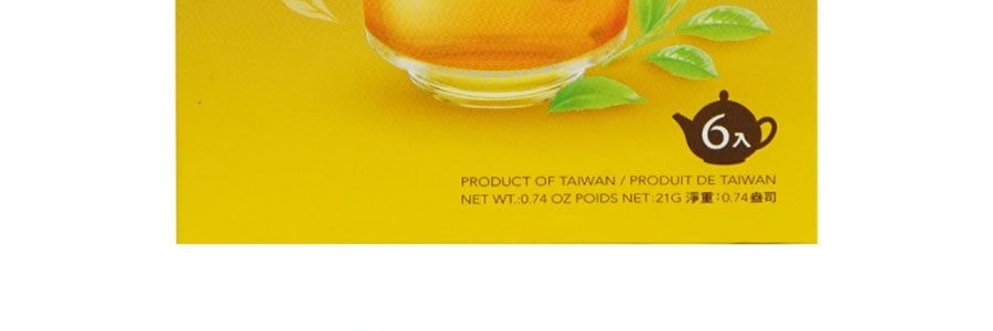 三點一刻 鐵觀音烏龍茶 21g