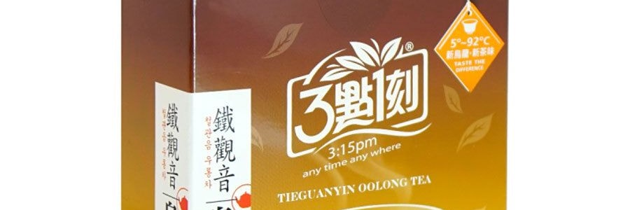 三點一刻 鐵觀音烏龍茶 21g