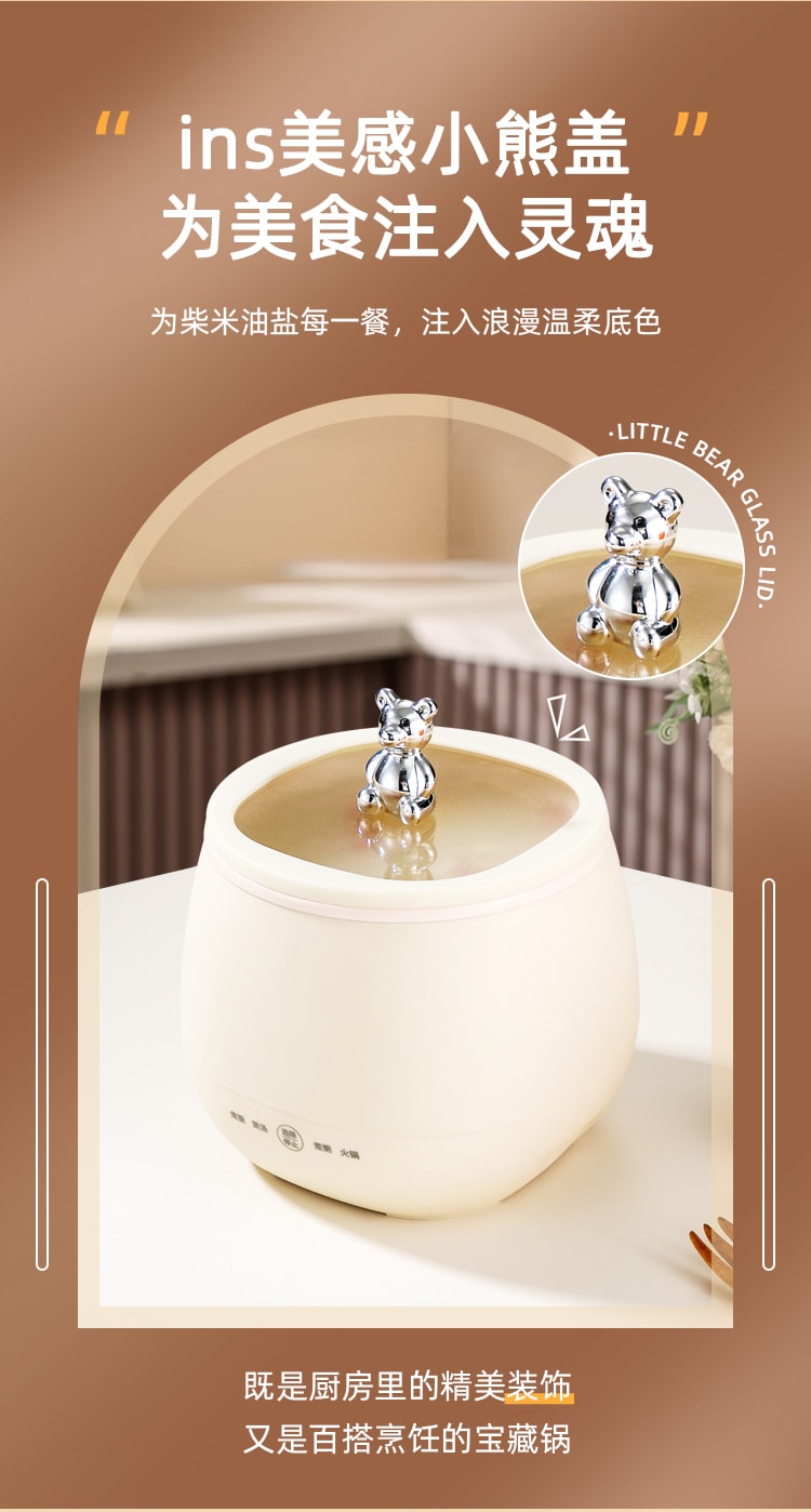  扶桑 歷史最低價【美國現貨】美國 智慧迷你 電火鍋 電煮鍋 一鍋多用 110v 1.8L 1-2人使用