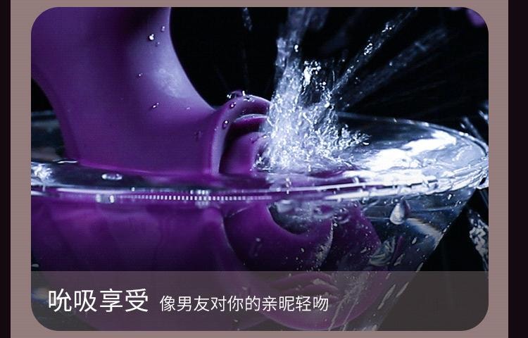 【中國直郵】 謎姬 魔法後庭棒砲機震動伸縮搖擺吮吸棒頭加溫女用器具成人