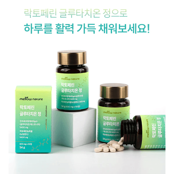 glutathione cream or tablet which is better GLUTATHIONE 2000MG LAB TESTED UK SKIN WHITENING CAPSULES 100% glutathione cream or tablet which is better GLUTATHIONE 2000MG LAB TESTED UK SKIN WHITENING CAPSULES 100%