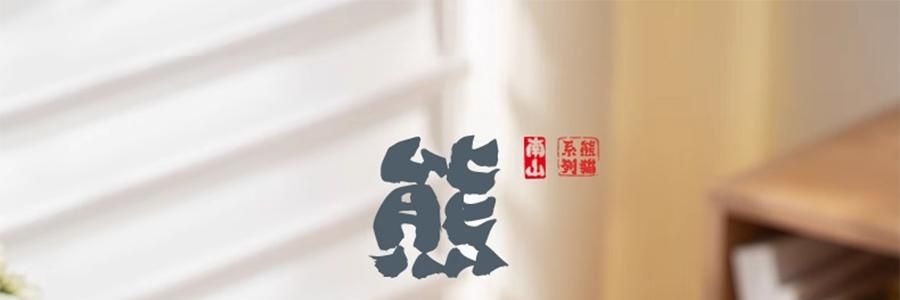 南山先生 熊猫茶具 陶瓷侧把茶具礼盒 便携式旅行茶具套装 黑白品杯 1壶+2杯+1收纳包