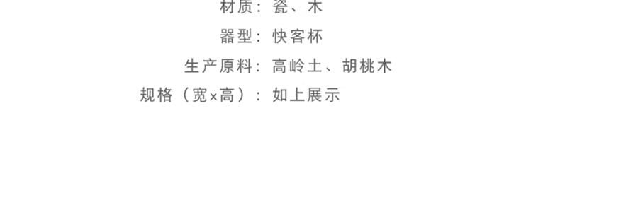 南山先生 熊猫茶具 陶瓷侧把茶具礼盒 便携式旅行茶具套装 黑白品杯 1壶+2杯+1收纳包