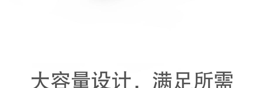 南山先生 熊猫茶具 陶瓷侧把茶具礼盒 便携式旅行茶具套装 黑白品杯 1壶+2杯+1收纳包