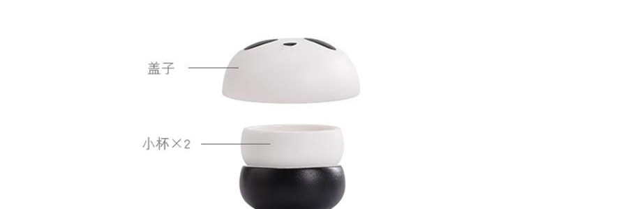 南山先生 熊猫茶具 陶瓷侧把茶具礼盒 便携式旅行茶具套装 黑白品杯 1壶+2杯+1收纳包