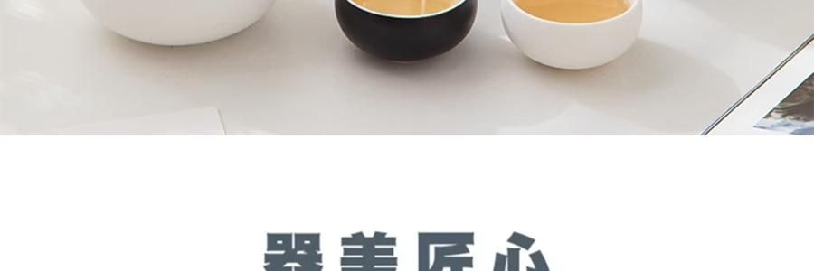 南山先生 熊猫茶具 陶瓷侧把茶具礼盒 便携式旅行茶具套装 黑白品杯 1壶+2杯+1收纳包