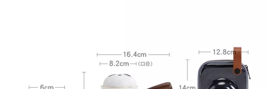 南山先生 熊猫茶具 陶瓷侧把茶具礼盒 便携式旅行茶具套装 黑白品杯 1壶+2杯+1收纳包
