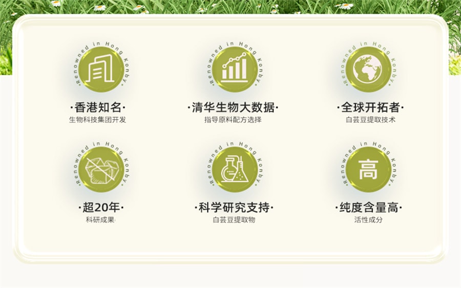 【中国直邮】卡若零CALO-0  白芸豆免煮米饭冲泡即食速食低GI低升糖米饭方便米饭  60克*10包/盒