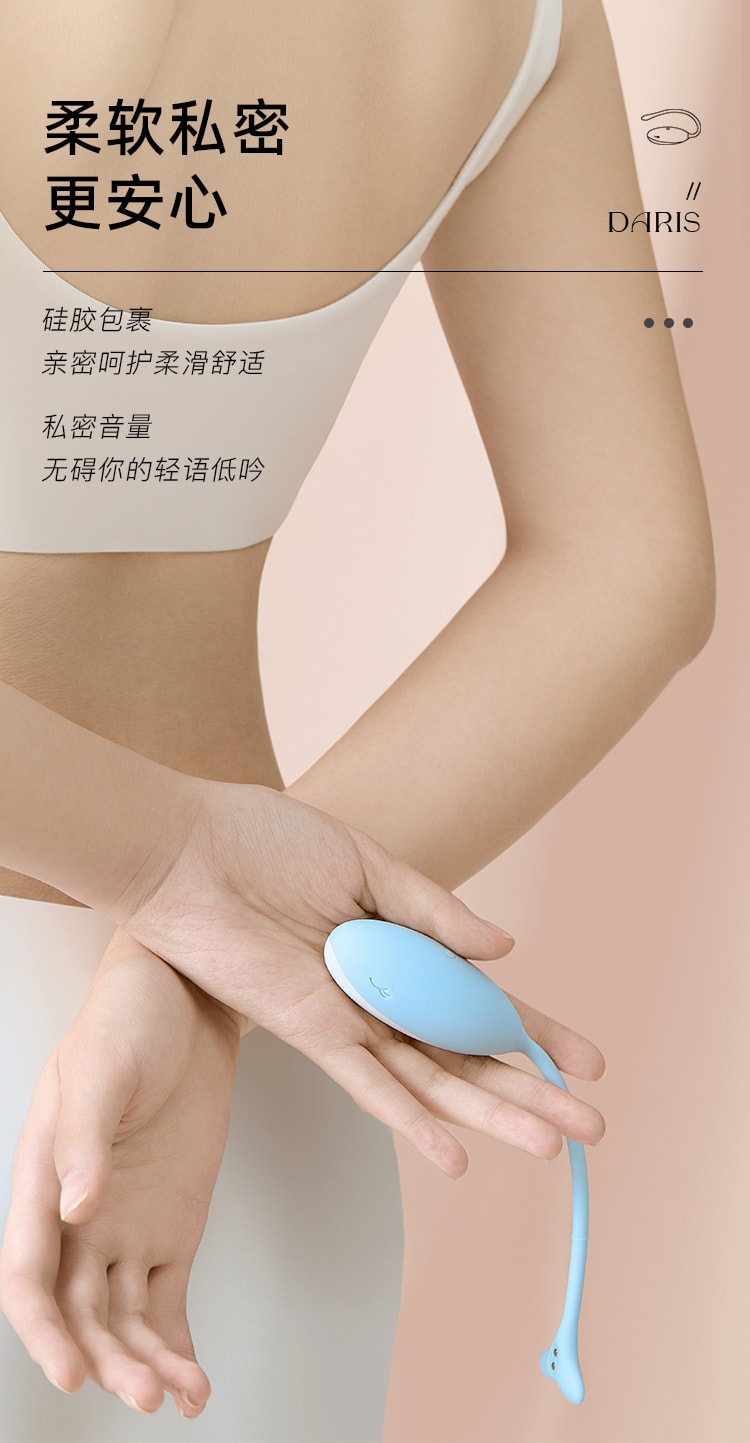 KISTOY 小鲸鱼跳蛋冲击震动按摩器女性情趣用具 成人用品 蓝色1件