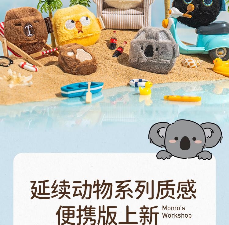 毛吉吉【小雞長毛絨便攜粉撲】雙收納防丟套裝58mm適配所有散粉盒翻縫工藝不脫毛(含波珠鍊+硬殼盒)一枚裝