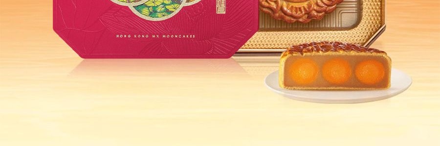 香港美心 六皇明月月饼礼盒  六蛋黄白莲蓉大月饼 1枚 430g【全美超低价】【现货】【中秋礼盒】