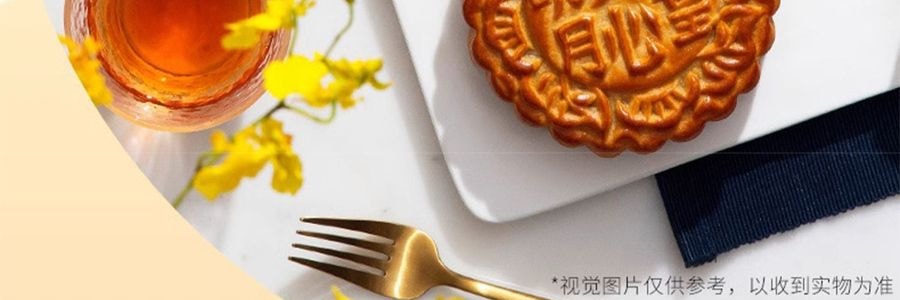 香港美心 六皇明月月饼礼盒  六蛋黄白莲蓉大月饼 1枚 430g【全美超低价】【现货】【中秋礼盒】