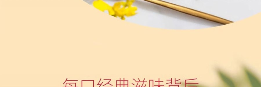 香港美心 六皇明月月饼礼盒  六蛋黄白莲蓉大月饼 1枚 430g【全美超低价】【现货】【中秋礼盒】