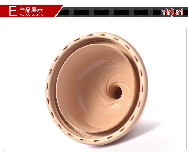 美国mimijumi防呛婴儿仿母乳宽口径 防摔防胀气断奶超软 宝宝奶瓶 4OZ+8OZ 一组(共两支)