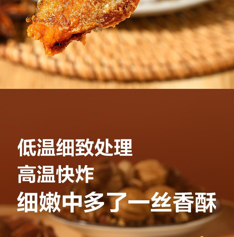 Macadamia Nuts Healthy Snacks 100g