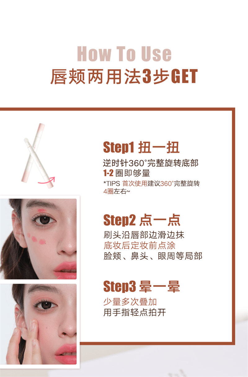 【中国直邮】 JUDYDOLL橘朵 唇粉霜气垫唇釉哑光口红 1.8g N15  橙默了 【显白橙橘调】