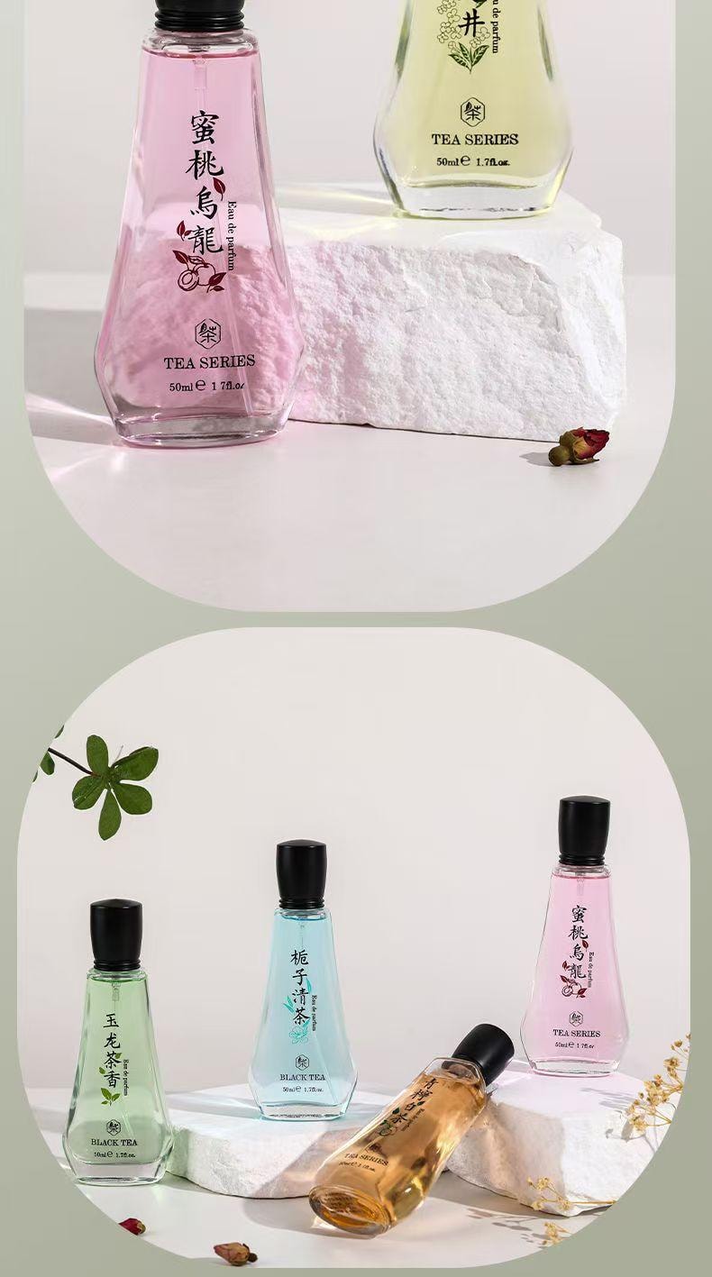 谢馥春 茶香型香水  蜜桃乌龙 东方茶萃 独特匠心 优雅国风瓶身 50ml 国风礼盒装