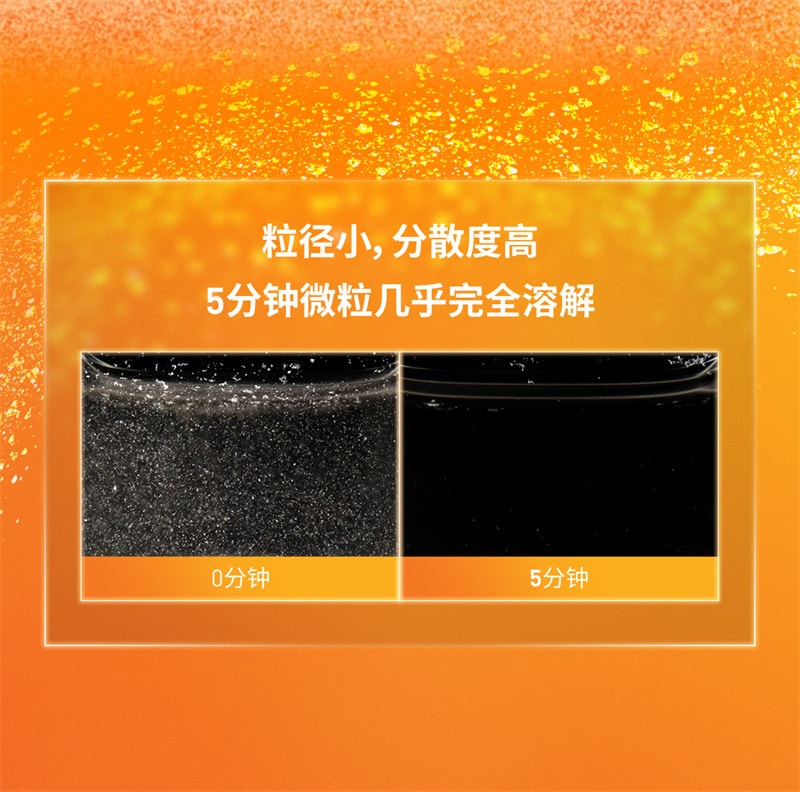 【中國直郵】 美林 布洛芬混懸液 兒童感冒藥 嬰幼兒退燒藥 35ml/瓶【家中常備感冒藥】