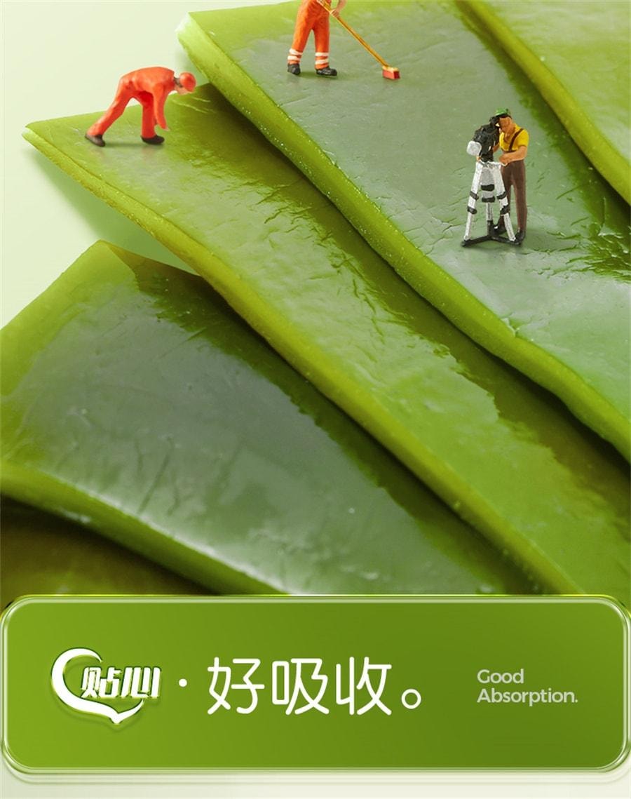 【中国直邮】 孕味食足 孕妇香辣海带结 即食孕期可以吃的解馋辣味小吃零食 150g/袋