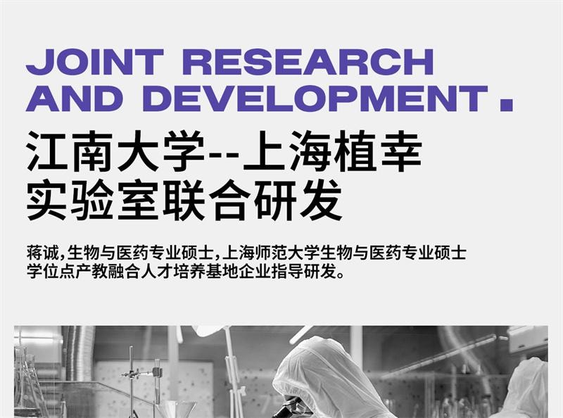 【中国直邮】  花园备忘录 Uk美白高光面膜云朵抗氧亮白高光涂抹面膜 100g 1罐