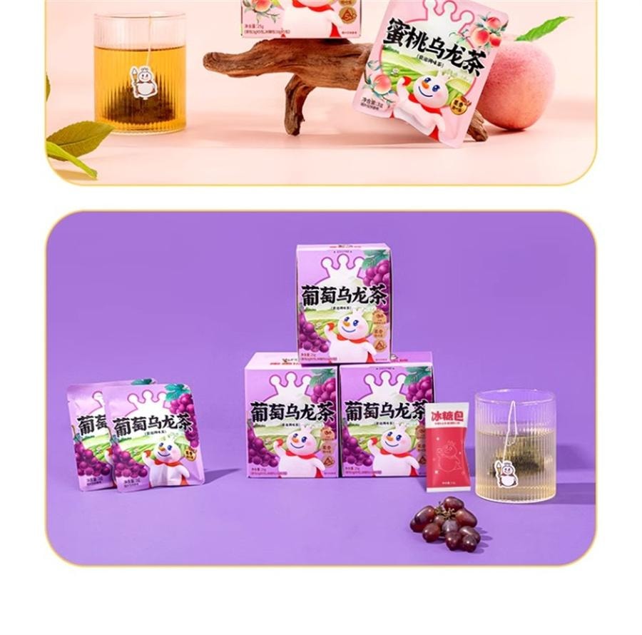 【中國直郵】 蜜雪冰城 桂花烏龍茶 雪王秋季熱泡養生水果茶花果茶袋泡茶包25g/盒