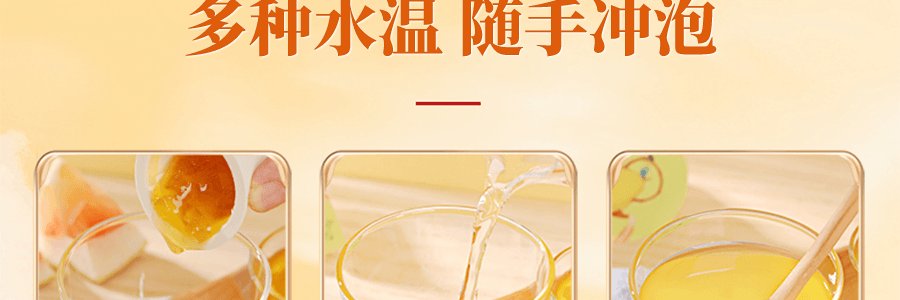 【江南茶饮】李子柒 蜂蜜柚子茶 360g 冲饮 水果茶 果酱 果香浓郁 真实果粒 维C