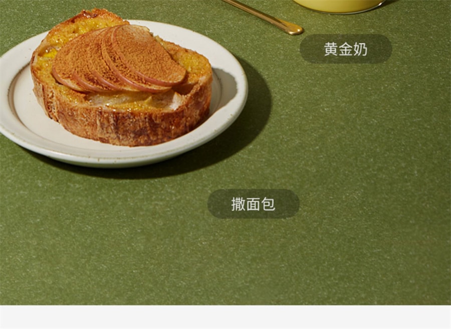 【中国直邮】soacai   天然纯肉桂粉烘焙食用调料咖啡面包专用姜黄粉健康冲饮奶昔  40g/罐