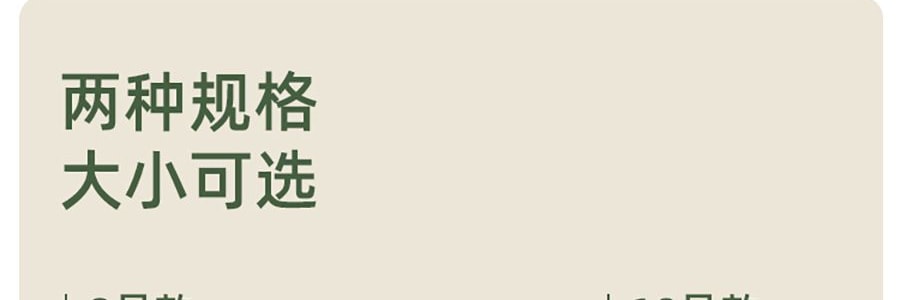 BENEUNDER蕉下 起始系列 遮陽傘自動三折傘 一鍵開啟自動反向雨傘 8骨款 薄影灰