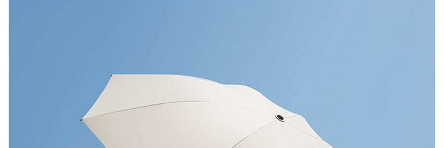 BENEUNDER蕉下 起始系列 遮陽傘自動三折傘 一鍵開啟自動反向雨傘 8骨款 薄影灰
