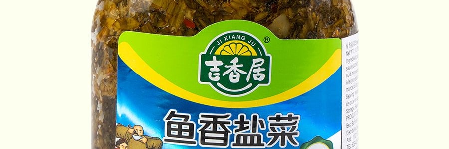 吉香居 魚香鹽菜 開味下餐 306g