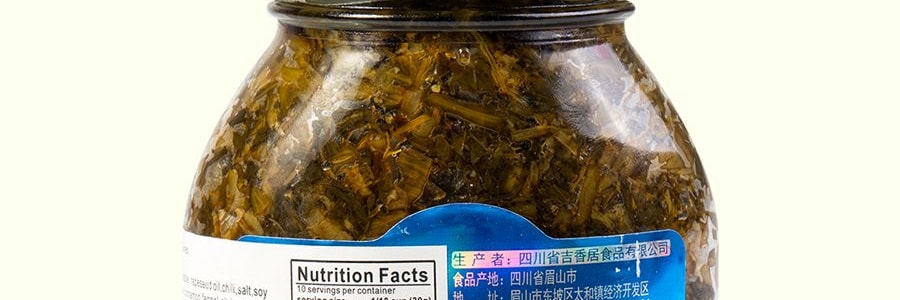 吉香居 魚香鹽菜 開味下餐 306g