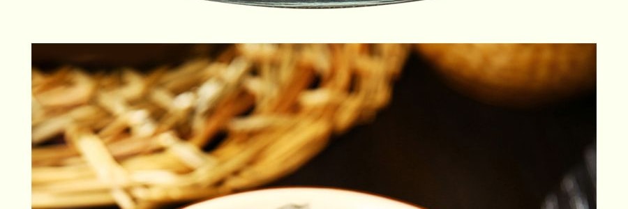 吉香居 魚香鹽菜 開味下餐 306g