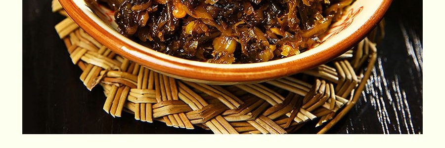 吉香居 魚香鹽菜 開味下餐 306g