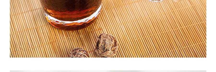 悅氏&nbsp; 優質烏梅汁 1L