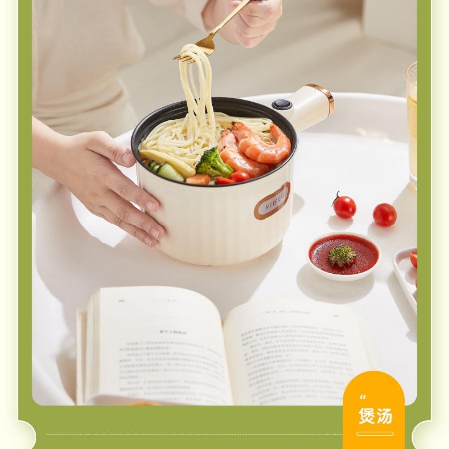 多蒙 学生宿舍电煮锅一人食泡面锅小煮锅(香茶绿锅+蒸笼) 1 把