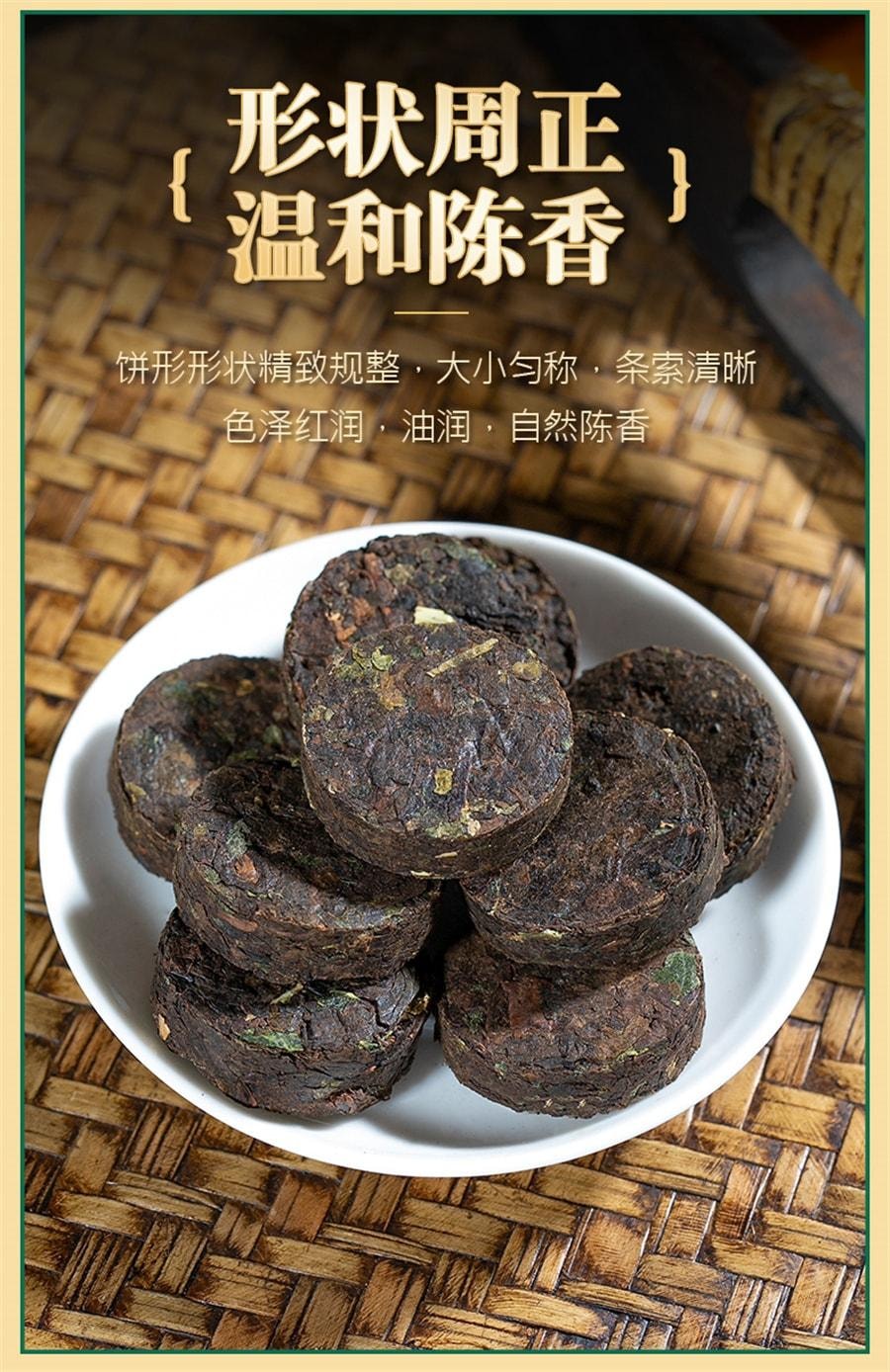 【中国直邮】 中闽峰州 云南糯米香普洱茶熟茶小沱茶饼小坨小粒装礼盒装小金砖茶叶 500g/桶