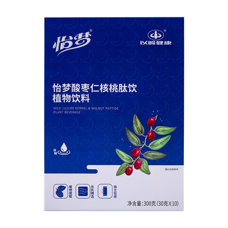 【中国直邮】以岭 酸枣仁核桃肽饮植物饮料 改善睡眠 30克*10条