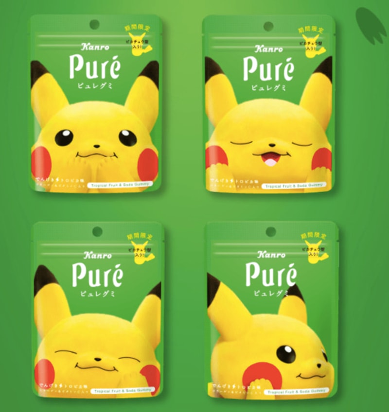 【日本直郵】DHL直郵3-5天到 日本KANRO PURE 期限限定 皮卡丘果汁彈性軟糖 熱帶水果口味 63g 包裝隨機