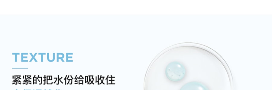 韓國JM SOLUTION肌司研 胎盤素羊毛脂面膜 急救補水 純淨版 #保濕滲透精華 10片入