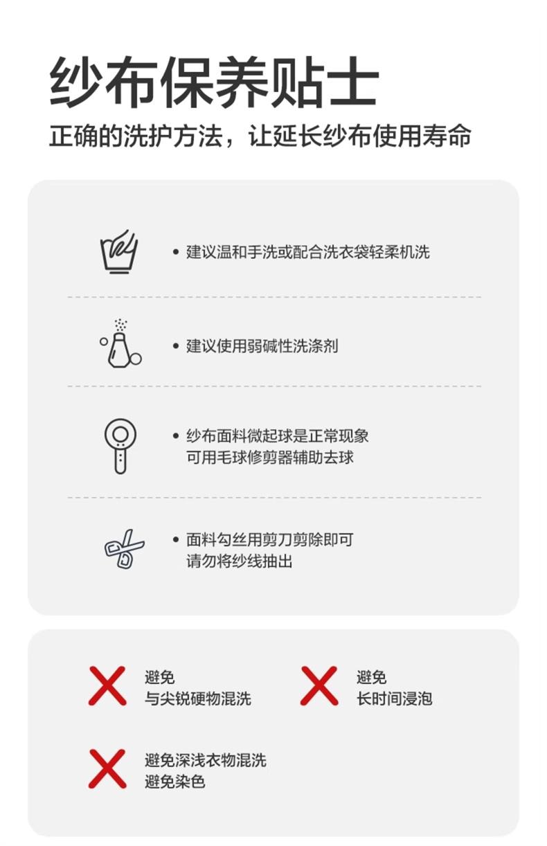 【中國直郵】 全棉時代 嬰兒紗布浴巾純棉浴巾超軟吸水包巾黃色小鴨子115cm*115cm