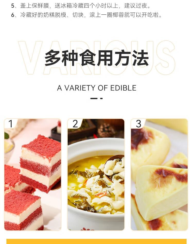 【中国直邮】 吉得利 玉米淀粉1kg 袋装 一级0添加家用商用勾芡裹肉饼干蛋糕烘焙原料